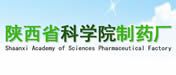 陕西科学院制药